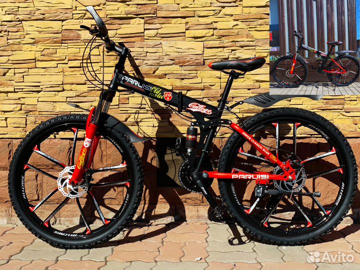 Велосипед новый