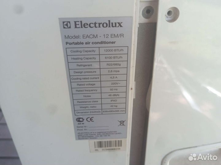 Напольный кондиционер electrolux eacm 12/r