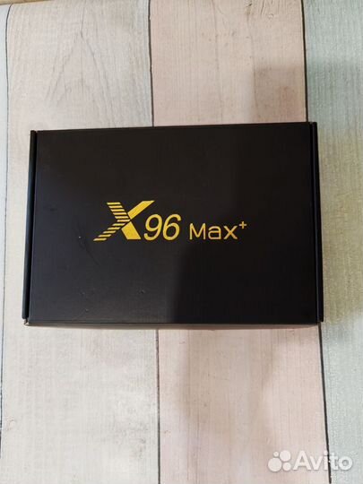 Тв приставка X96 max+