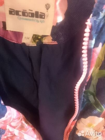 Легкая ветровка 104 размер