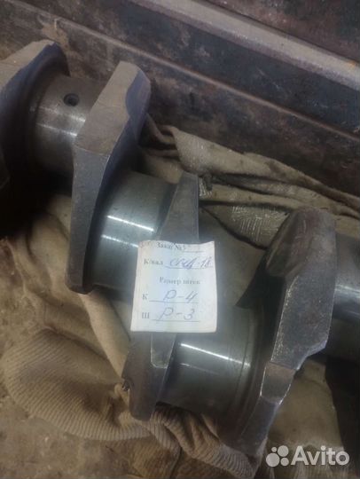 Коленвал смд 18