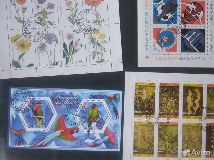 Почтовые марки(блоки)