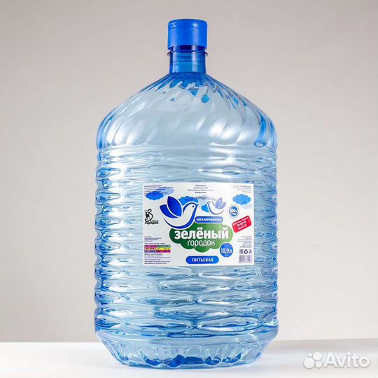 Бутыль для воды 19 литров