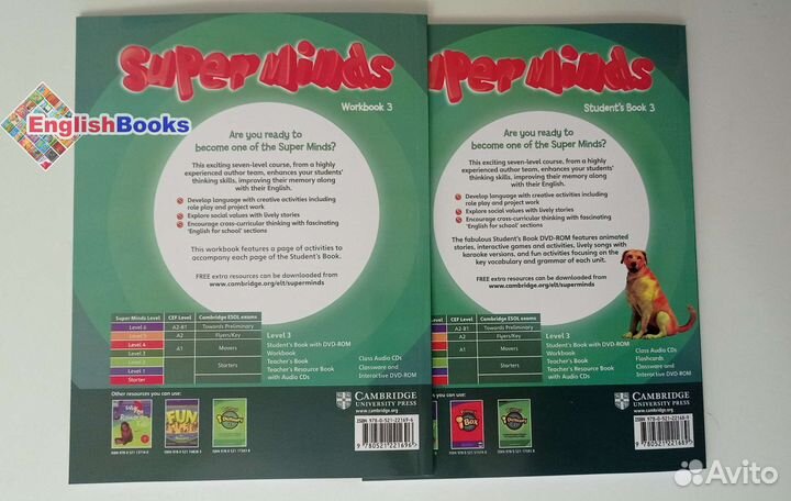 Super minds 3 комплект, новые в плёнке