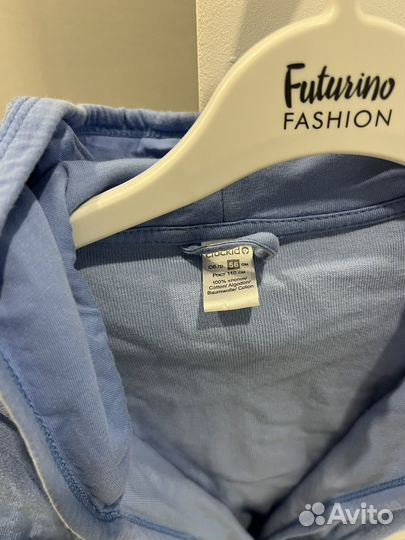 Халат для мальчика 110