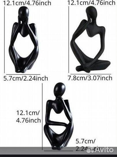 Интерьерные статуэтки фигурки