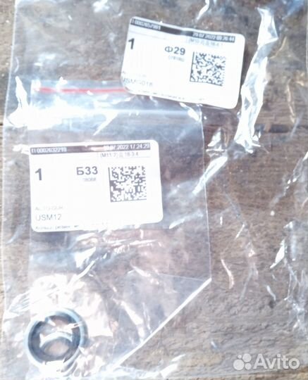 Компрессор кондиционера opel astra J