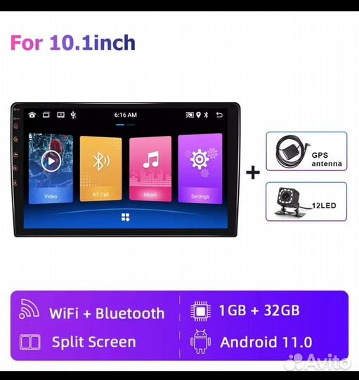 Магнитола андроид 10.1 дюйма 1/32 гиг