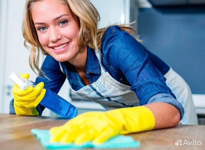Уборщица(ка)