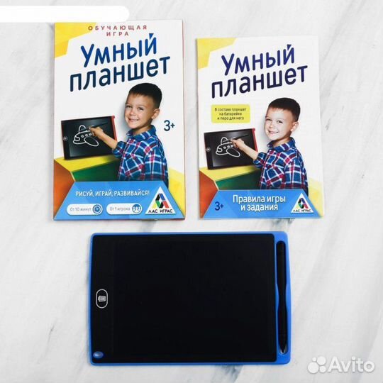 Детский Умный планшет