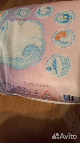 Подгузники трусики manu xxl