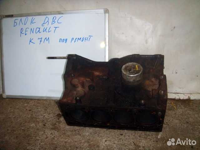 Блок двс Renault K7M 1.6 голый б\у