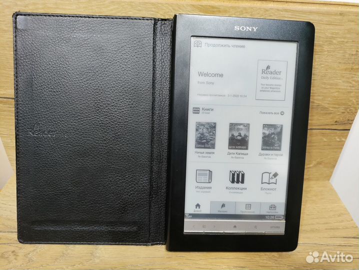 Электронная книга Sony PRS-900 (Daily Edition)
