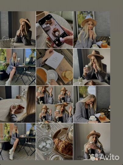 Smm специалист