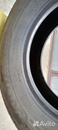 Kumho PorTran KC53 215/70 R15 109T