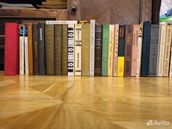 Книги классика и не только