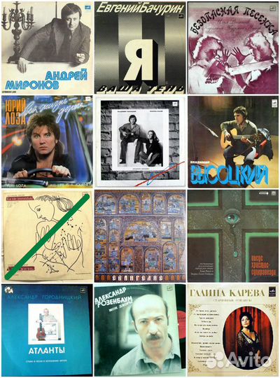 Пластинки 1 Отечественные исполнители
