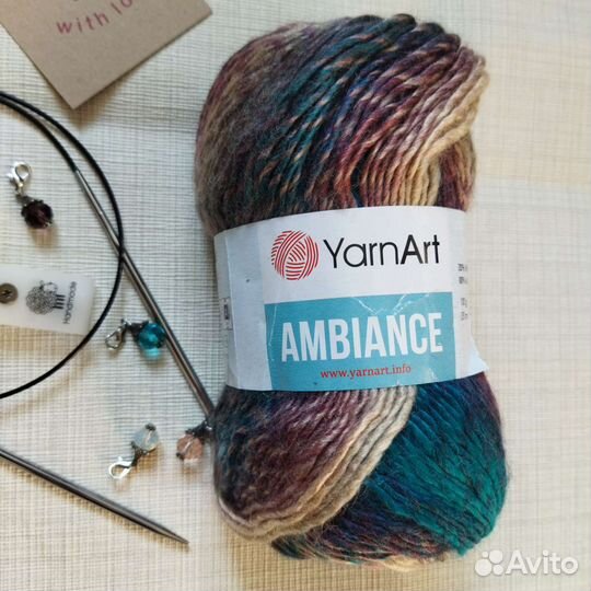 Пряжа Yarnart Ambiance