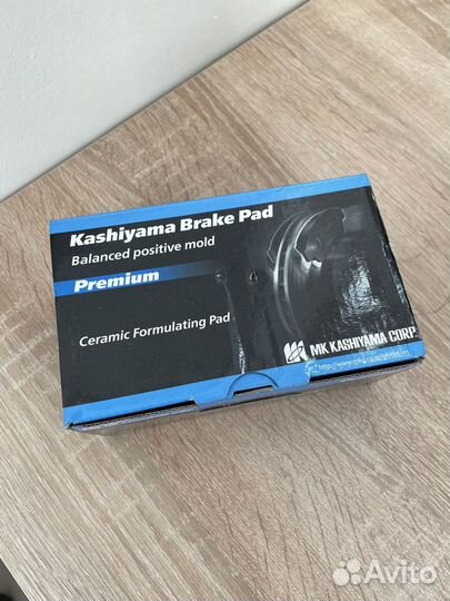 Колодки тормозные, передние kashiyama
