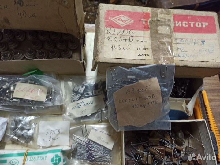 Радиодетали СССР