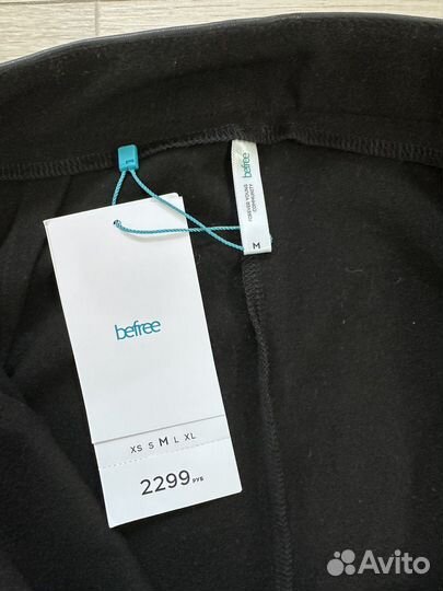 Брюки женские кожаные