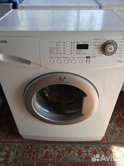 Стиральная машина, гарантия