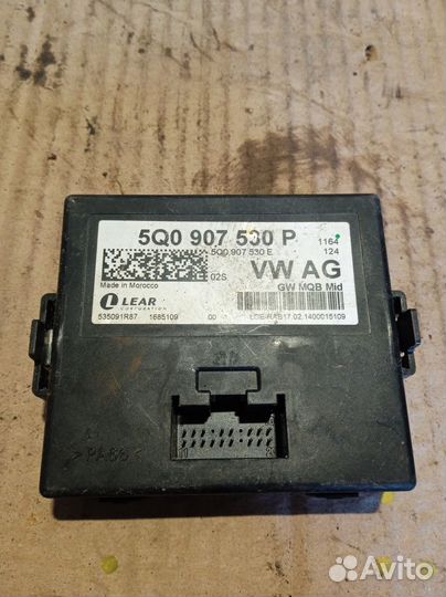 Блок управления эбу Skoda Octavia III (A7)