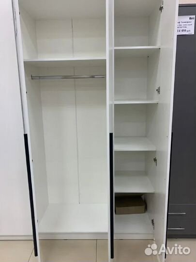 Шкаф распашной