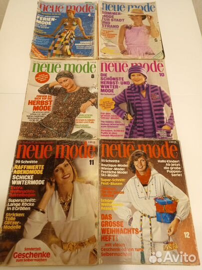 Раритетные журналы 