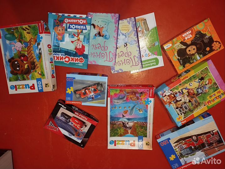 Пазлы, книги