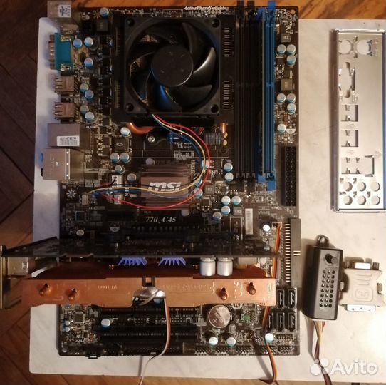 MSI 770-C45, Athlon II X4 630, 4GB DDR3, EN8600GT