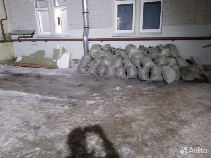 Вывоз мусора