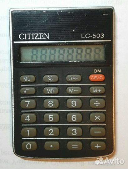 Калькулятор citizen