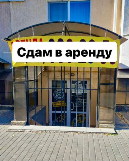 Свободного назначения, 86 м²