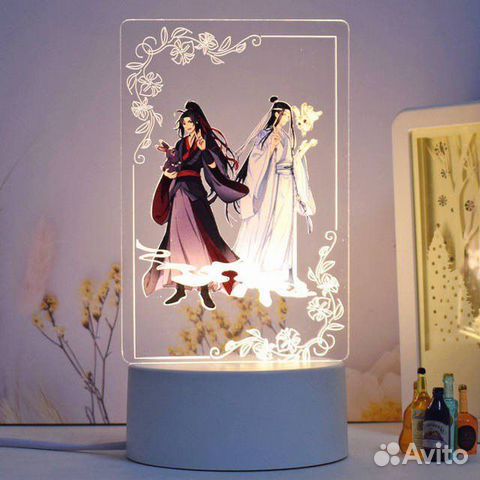 Светильник «Магистр дьявольского культа»