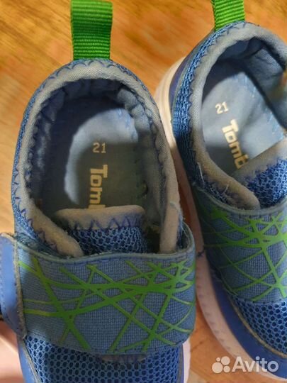 Кроссовки детские