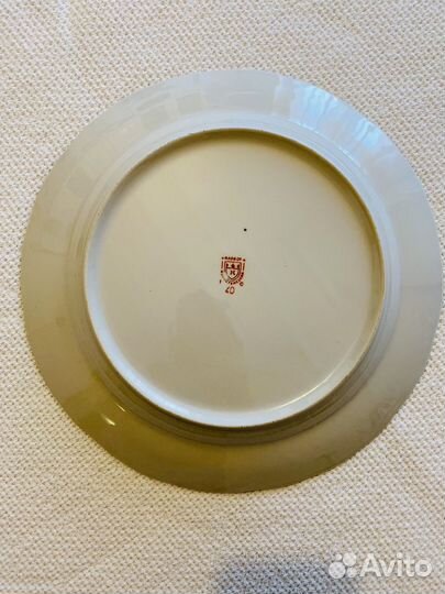 Блюдо большое фарфор