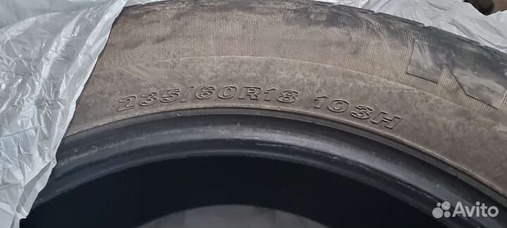 Nexen N'Fera RU1 SUV 235/60 R18 103H