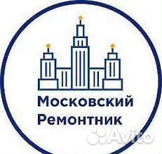 Прораб отделочных работ