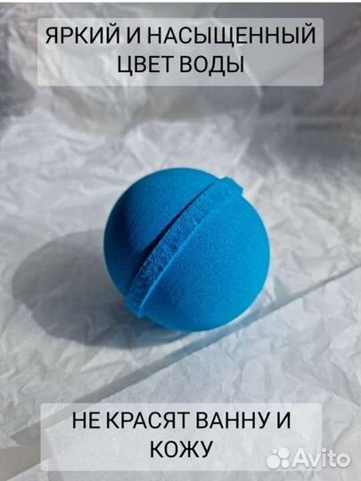 Подарочный набор