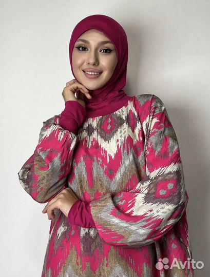 Намазник для женщин