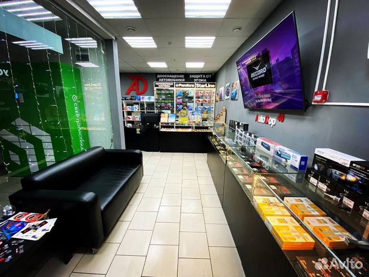 Premium Led лампы/Замена линз/Автосвет