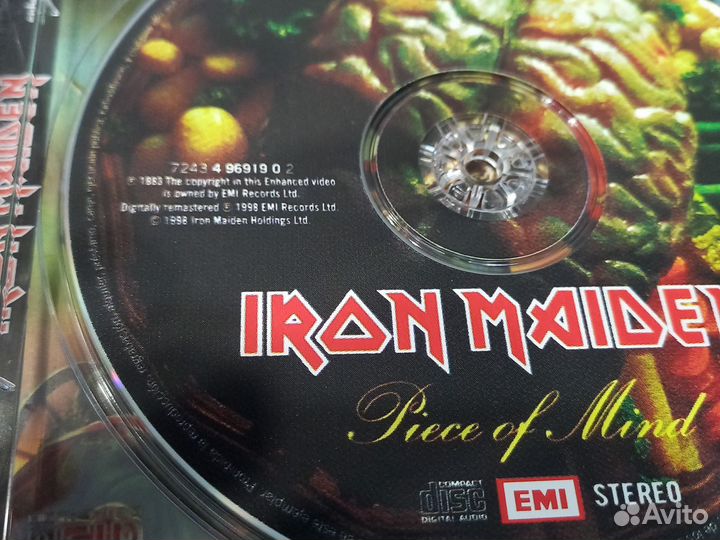 Iron Maiden. Piece of mind
