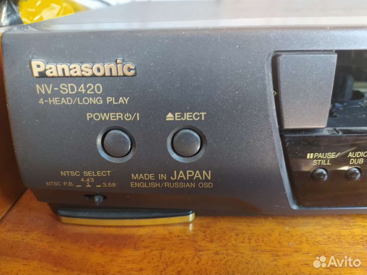 Видеомагнитофон panasonic