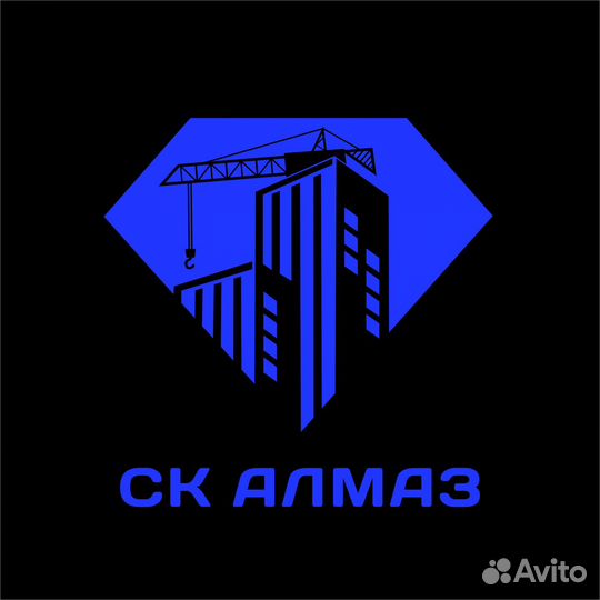 Помощник мастера по ремонту