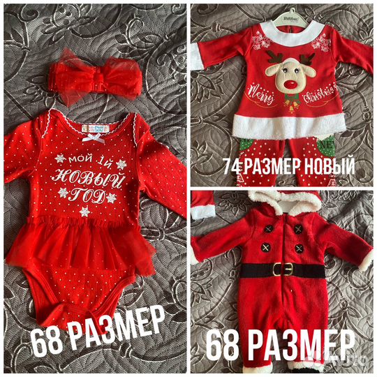 Боди новогодний