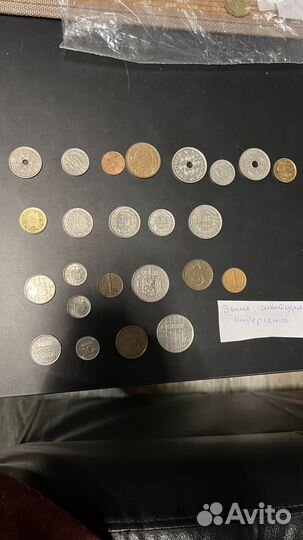 Обмен монетами