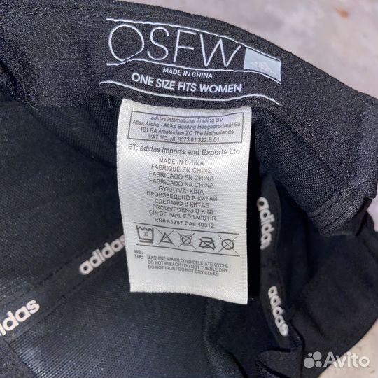 Кепка бейсболка adidas