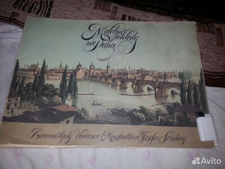 Виды Праги гравюры Винценца Морштадта