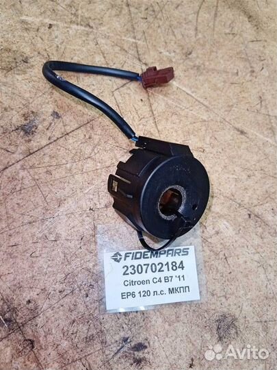 Иммобилайзер Citroen C4 B7